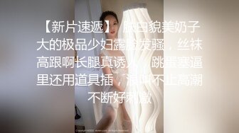 MFK-0032姐妹的性事