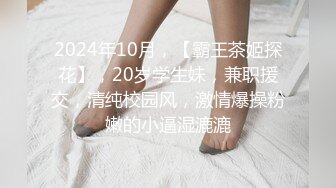 让小女友穿上可爱的网袜女仆装玩弄够了再操