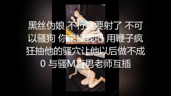 爱豆传媒ID5284相依为命的姐姐竟是小姐