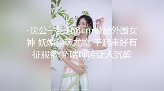  婴儿肥极品美妞被两大汉3P爆操6小时不停轮流输出，双屌抽脸前后夹击，情趣骑乘各种姿势换操