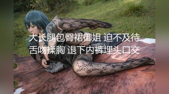 极品CosPlay爆机少女【喵小吉】新作《性感蕾姆》首创可爱性感风