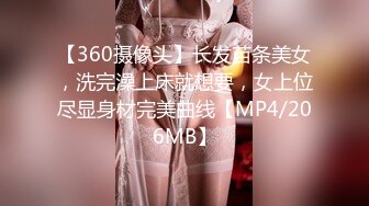 电报私密群分享极品口交啪啪福利合集217V 30P[某房原版 (6)