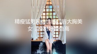 ❤️❤️ 最近约的清纯嫩妹妹，掰小穴有点害羞，扶屌磨蹭小穴，洗手台上操逼，有点紧慢慢插