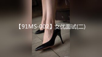 [aldn-033] 家庭教師にきた母の友人と… 真矢あかり