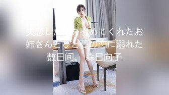 【新片速遞 】 【AI换脸视频】李知恩[IU]3V合并 口暴、颜射、多次中出 爽翻天