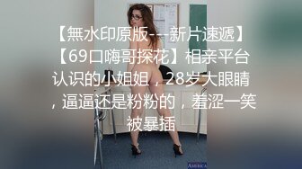 肉感巨乳骚御姐！浴室洗澡吃屌！穿上开档牛仔裤，后入大肥臀奶子直晃，特写视角进出抽插