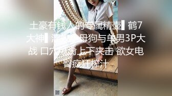 中文字幕 刚结婚的老婆成为别人的女秘书，制服诱惑高挑丰腴身材太勾人了看了就有猛操的欲望JUL185