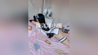 STP28327 【超极品可爱少女】抖音网红反差母狗『奶咪』十月唯性新作-赛博朋克电竞少女 耳机线插BB里听音乐 VIP0600