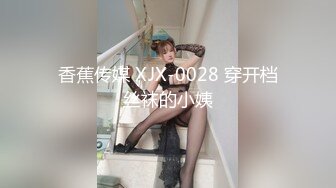 PME-126 林思妤 为了止痒主动骑上来就淫荡小妹 蜜桃影像传媒