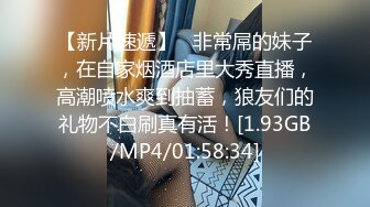 《百度云泄密》萝莉小女友和男友分手后啪啪啪视频被曝光