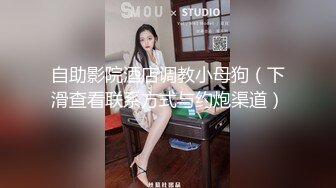 [2DF2]留学澳洲的湖南妹子刘x玥白净的馒头b被洋教授猛插 2 - soav(1341352-4235620)_evMerge [BT种子]