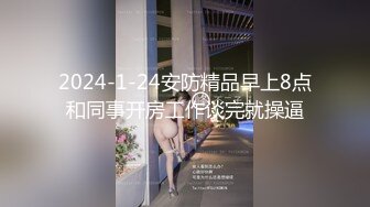 老婆发浪，穿上丝袜叫我发出来给大家看1