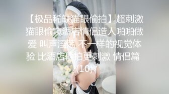 孕妇为赚奶粉钱约炮土豪，挺着大肚子沦为性奴