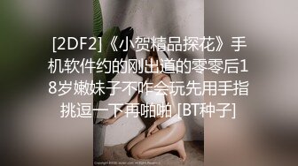 ✨八块腹肌健身猛男✨在出租屋狂艹甜美大学生女友，招式繁多，从床上赶到床下，十分疯狂！