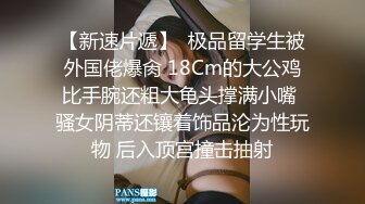  新来肉感小美女！3小时激情操逼！摄影小哥旁边观战，第一视角大屌吸吮