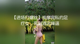 IPX-586 手淫荡妇护士耳语下流和慢速手淫导致深射