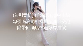   绿帽带媳妇去正规按摩店非让男技师操媳妇 你摸都摸了 还不干 不行不行