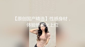 糖心Vlog 大胸女仆的貼心服侍 Milk