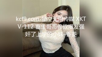   大奶人妻 大鸡吧操的好爽 骚逼好痒 快点  骚货想吃精液了 自己硬了上来往逼里塞榨精