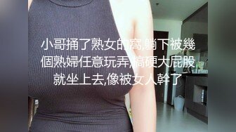 【MP4/1.01GB】LY059 故意設局讓好友在我面前姦我黑絲美腿老婆我竟然...(無碼超清國產)