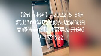 新FC2PPV 4515738 幼儿园教师小春的性爱之旅