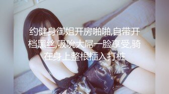 后入上海某咨询公司骚货