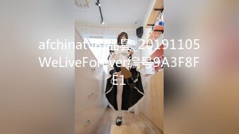 afchinatvBJ李雅妍_20170321_1694590653