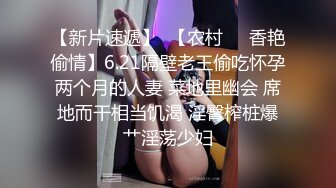 【绝版资源】超高气质华人腿模「女神丝丝」「sexy.coco」OF私拍 黑丝美腿蜂腰【第一弹】 (3)