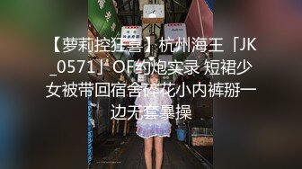   南宁大奶学姐，学习不好的原因就是性瘾大，骚水又多，自慰、无套肏逼，湿漉漉的小穴操着真爽