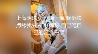 [2DF2] 老公不在家极品美少妇和小伙偷情 猛插粉嫩的小骚b_hd_evMerge[BT种子]