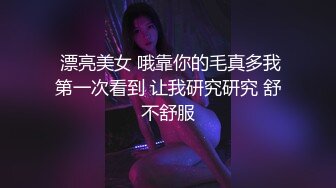 露脸秀美乳抠小穴