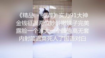 颜值御姐精彩演绎，全程露脸群P淫乱，AV级大作嘴里叼两根鸡巴下面还被舔逼