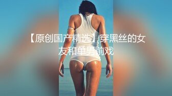 不做女神要做母狗，推特大神【L先生的后宫】明星气质极品圈养母狗日常各种被啪啪内射，淫叫声震耳欲聋的 (9)