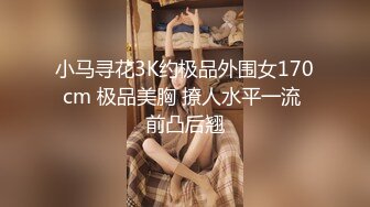 爱豆传媒 隔壁的美人妻成了我的性奴隶 研希