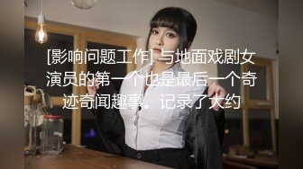 -两个淫荡熟女4P啪啪大战 搞完一个再换另一个继续草