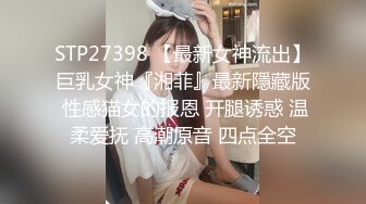 STP26086 小少妇，C罩杯，谈笑风生温柔配合，小伙街头便宜干好货，娇喘阵阵销魂诱人 VIP2209