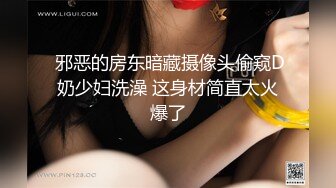 陈迪娅 酒店兔女郎私拍 肥厚多汁粉嫩鲜鲍超想食