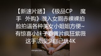 《硬核重磅泄密》万人求档OF黑白通吃极品媚黑气质御姐【我是Z】私拍全套，车震野战露出被黑人健壮小哥玩肏 (5)