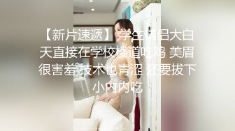 女友的奶子又粉又挺，小穴操起来很爽