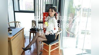 ✨香港反差少女「kekristy」OF公共场所露出&amp;性爱私拍 现实乖OL网络小荡妇