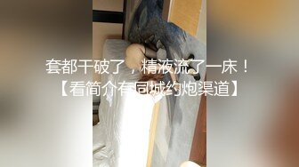 海角乱伦大神真实姐弟乱伦历程 强肏了睡午觉的姐姐，曼妙的呻吟声不绝响耳