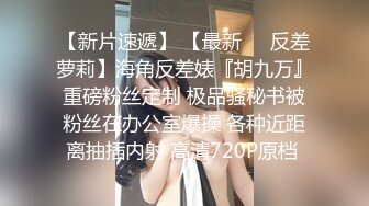 极品反差婊某新闻传媒大学超高颜值校花与男友做爱视频泄密曝光操着就是得劲！就喜欢这种骚逼！