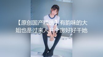 [2DF2]上海嫖妓哥边境地区800元搞了一对性感漂亮的姐妹花宾馆啪啪,身材好颜值高,奶子大的那位美女被操的次数最多! 2 - soav(3745450-6145456)_evMerge [MP4/1