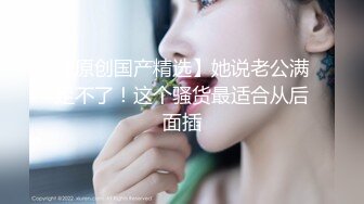 STP28247 顶级颜值美少女！极品尤物！带着项圈丁字裤，半脱下内裤掰穴特写，无毛嫩穴极度诱惑 VIP0600