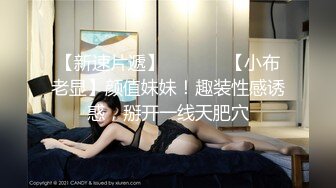 国产主播-超极品女神果冻泡泡大合集【99V 】 (67)