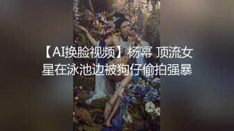 两男一女马路边搞事情 用一辆车当掩体骚货轮流给两个人口交 再被按在车窗上后入