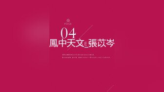 变态绅士手淫会第三季 口交、手交、乳交、榨精、推油、技术型手法，画质光线完美