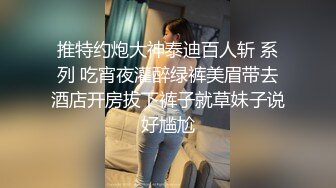  爆乳美娇娘户外勾引散步路人 差点翻车来了很多游客换地继续干 马路中央爆菊潮吹