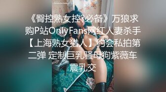 麻豆传媒 MCY0079 风韵岳母强上生病女婿