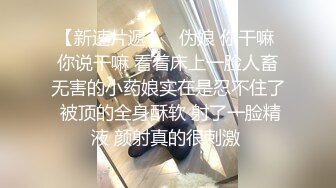   颜值不错的小宝贝穿着衣服跟小哥性爱啪啪，全程露脸开档牛仔裤让小哥抽插，漏出奶子让小哥揉捏道具抽插真骚